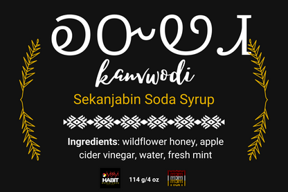 Sekanjabin Soda Syrup